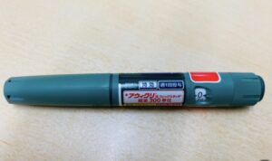 インスリン写真